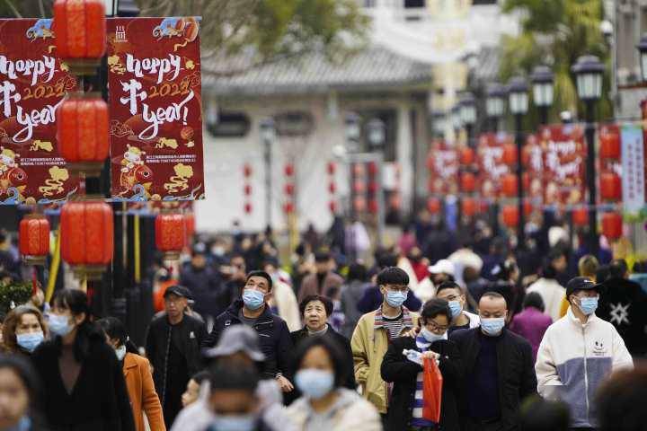 重磅！春晚携手B站，共筑年味盛宴！