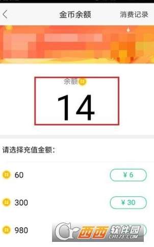 如何看待换线的存在？