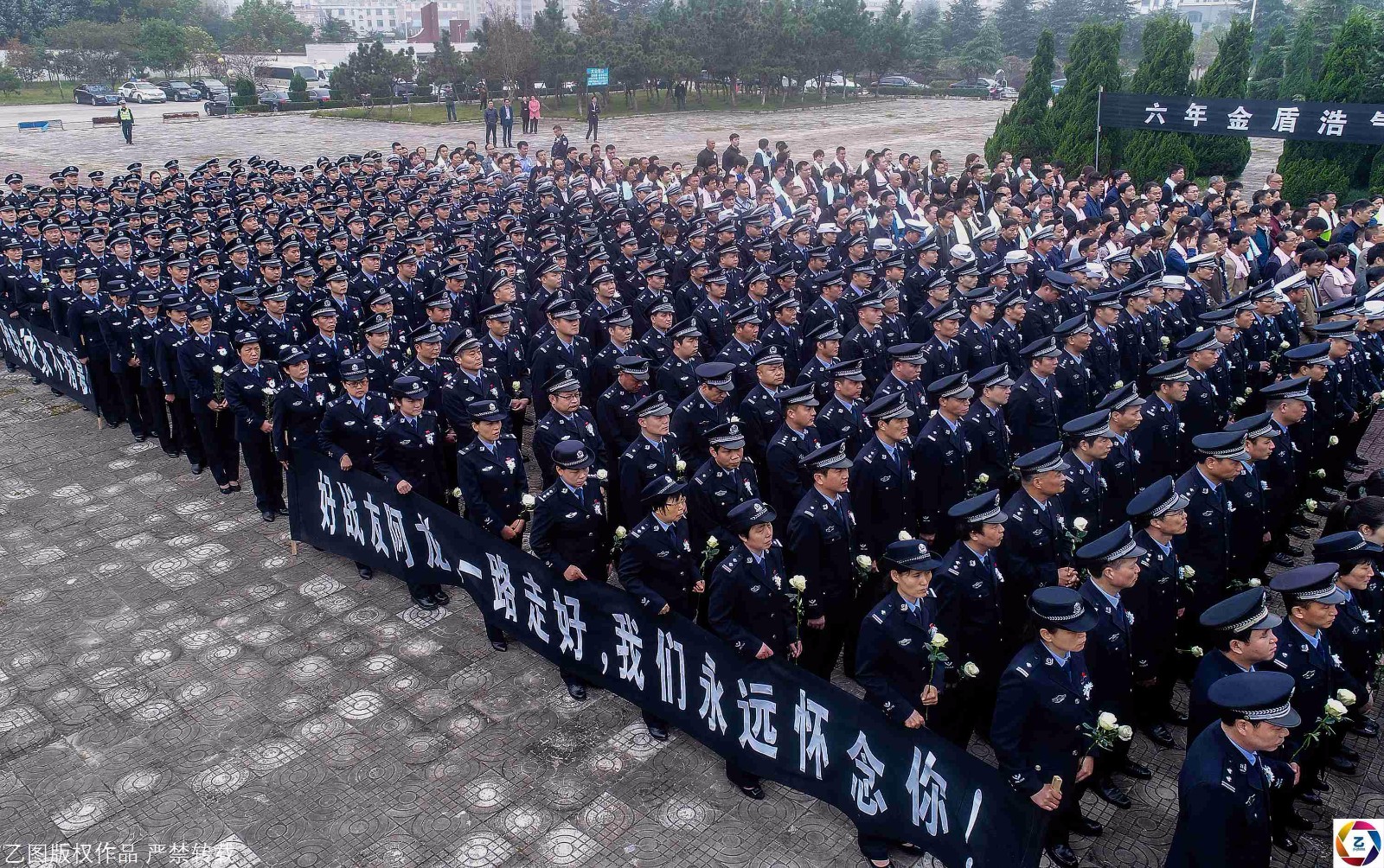 去年208名民警牺牲