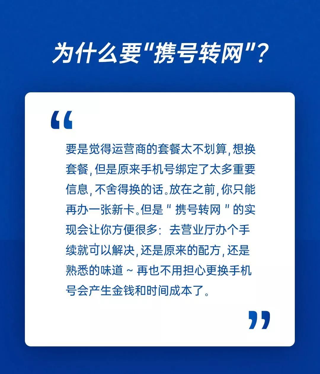 如何看待网传多益网络要求员工退还工作 3 年期间餐费 44490 元？公司这样操作合法吗？