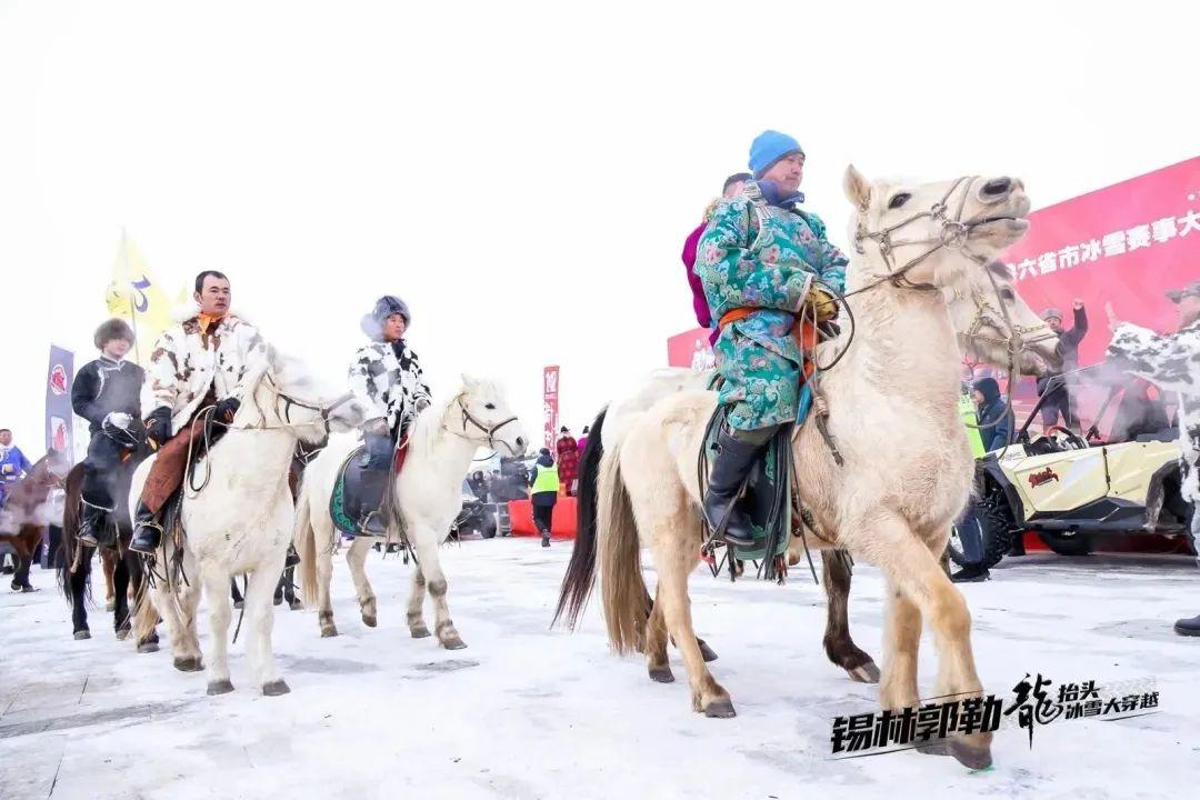 重磅出炉第30届车冰雪拉力赛结果揭晓，群雄逐鹿，谁将问鼎？