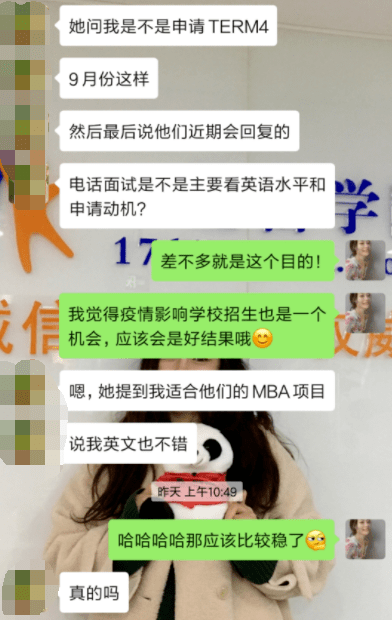 王暖暖离婚之路，漫长等待至古稀之年？深度解析背后的故事