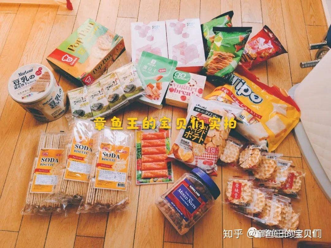 建议严查这批网红零食（三）深度调查与消费者警示