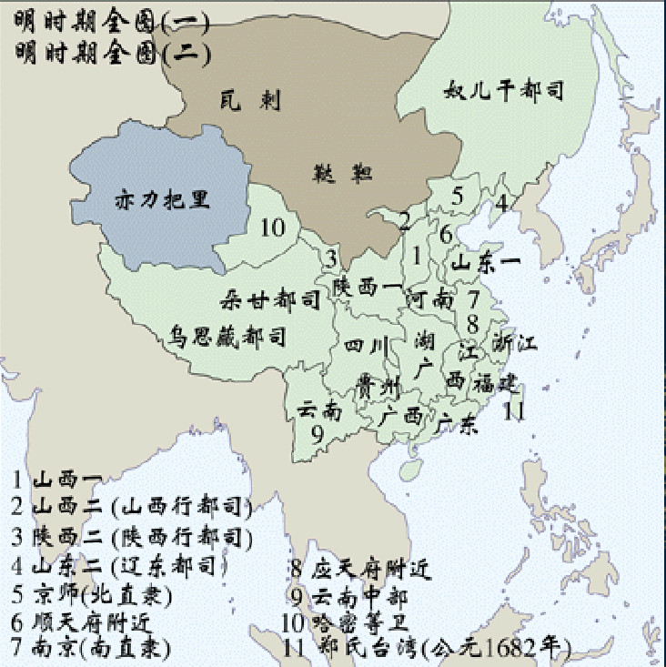 以双字专名重塑省份地县格局，摒弃州字，挖掘历史文化底蕴