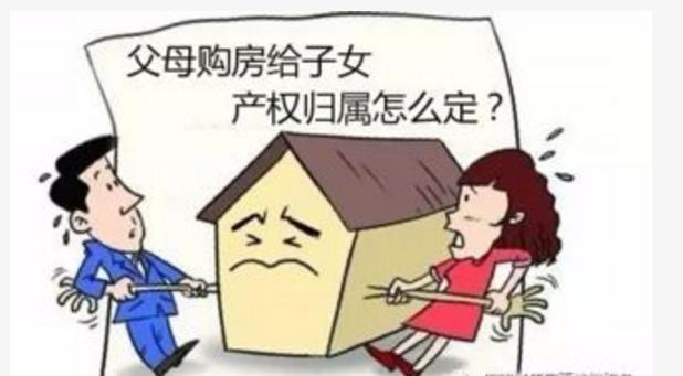 父母出资购房离婚后女方分得60万，财产分割背后的故事