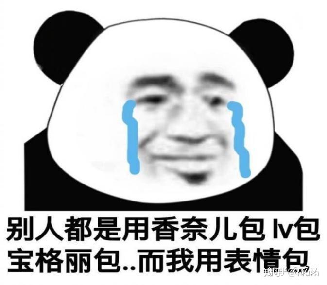 眼前一亮又一亮，揭秘新时代的无限魅力