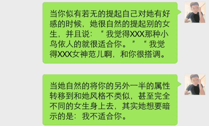 再也不搬家了！我的安稳生活与归宿