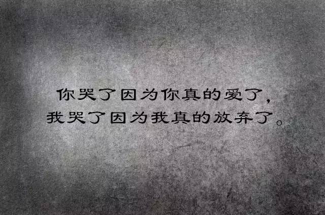 对不起，没能走进你心里——一段未抵达心灵的遗憾之旅