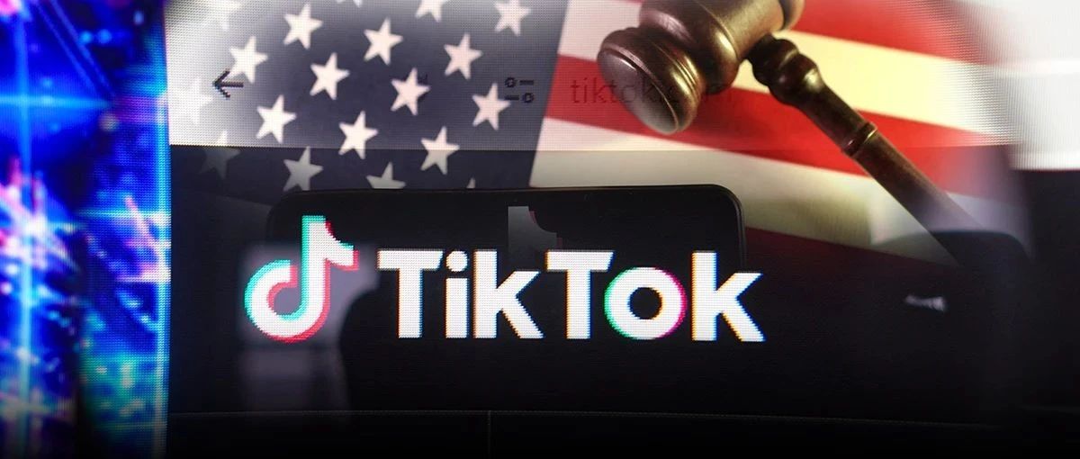 TikTok，白宫无保证，平台只能关——社交媒体巨头面临的新挑战