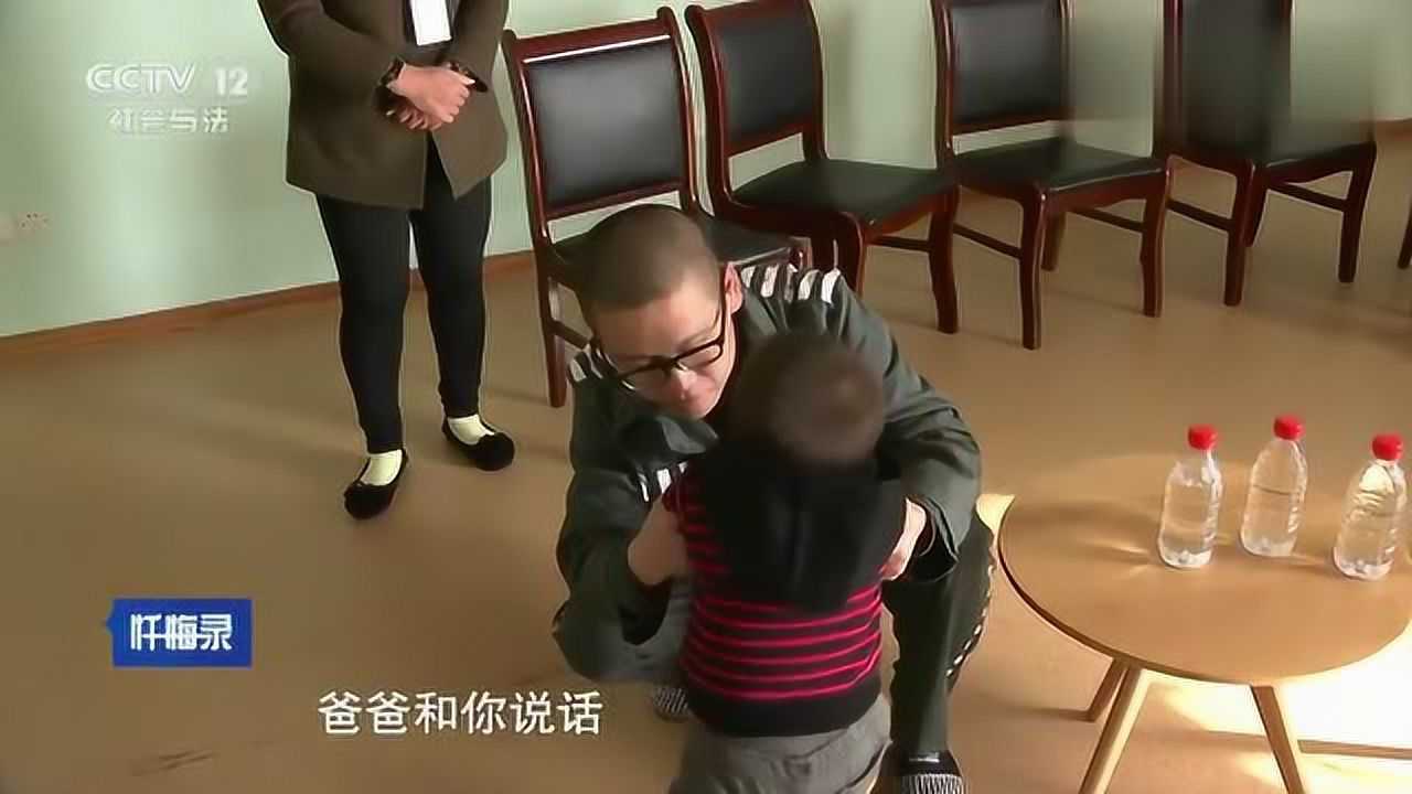 认错父亲的男子坚持要求假爹道歉，社会呼唤公正对待每个人