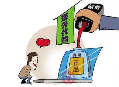 游戏专题 第256页