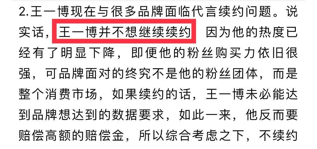 为何学小语种与就业间存在矛盾？什么导致供需错配？