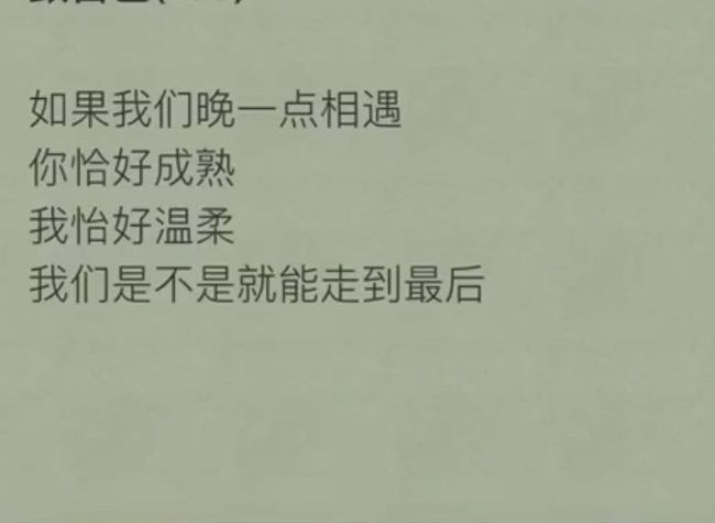 出差祛魅，那些让我印象深刻的瞬间与故事