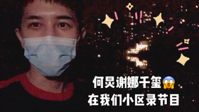 小潮生活vlog，探索现代年轻人的生活百态