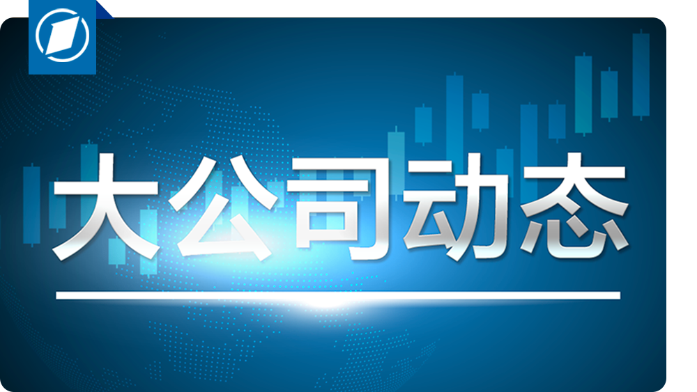 为什么是 75 天？该法律之后会有改变吗？