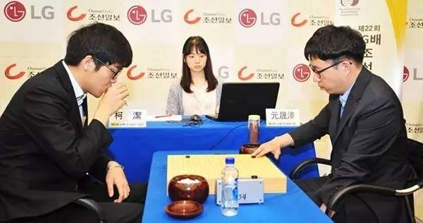 韩国棋院称会把奖金汇入柯洁账户