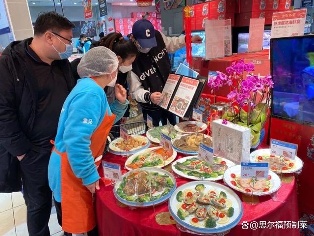 预制年夜饭成新宠，仅需293元，八个菜轻松搞定年夜饭热销