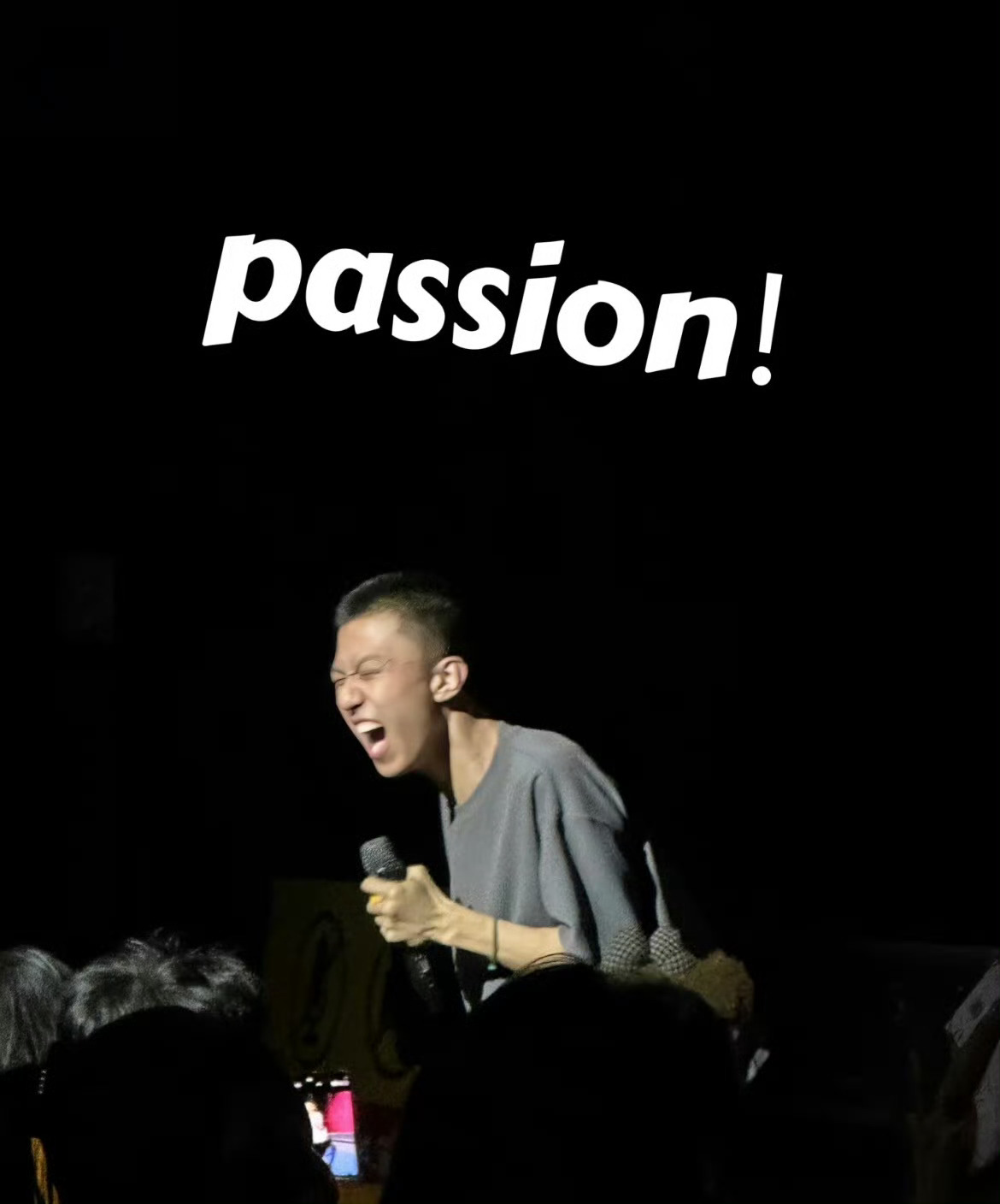 付航的燃点，只需一个PASSION