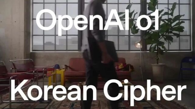 OpenAI最强模型惊现造假风波，究竟发生了什么？