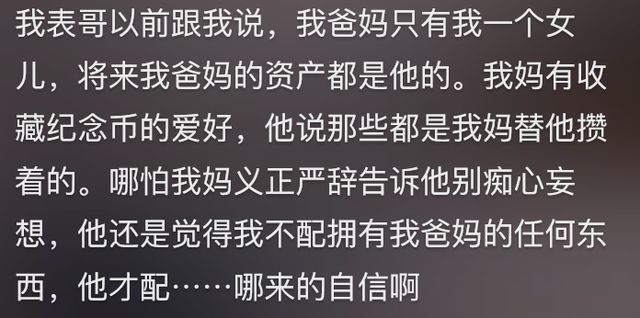 不婚不育者的未来，如何应对老年孤独感