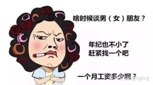 那么年轻人会更愿意回家过年吗？会更有年味吗？