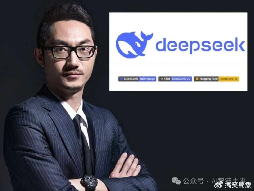 DeepSeek崛起，全球AI话语权深度转移的前奏曲