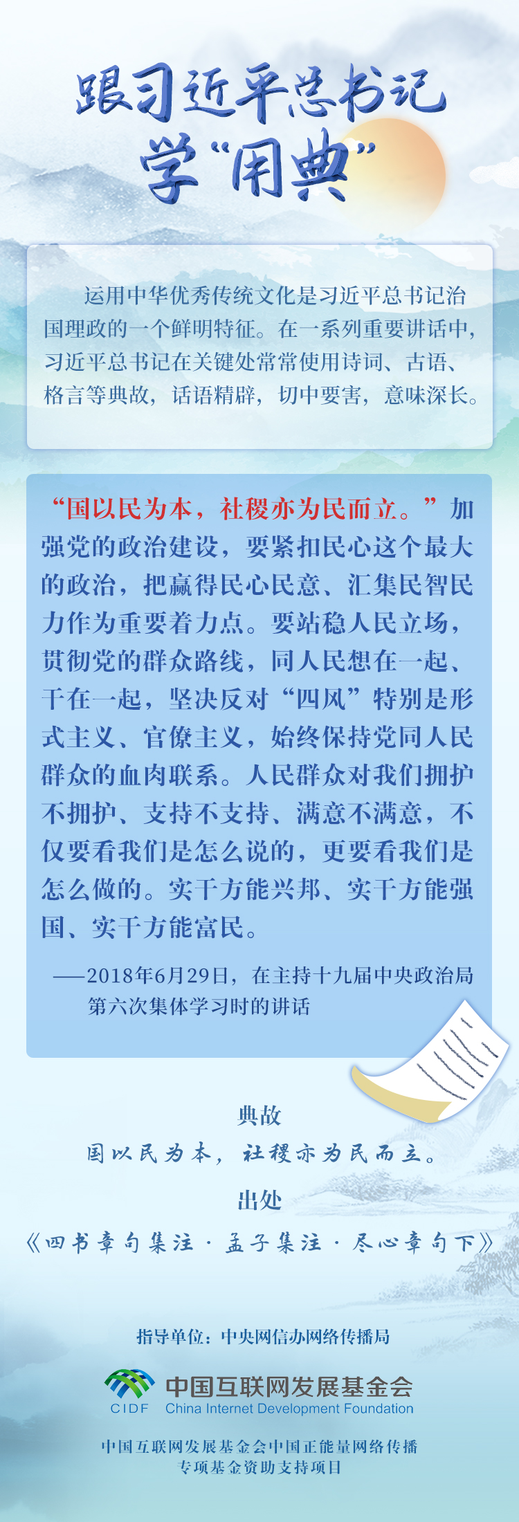 澳门 第191页