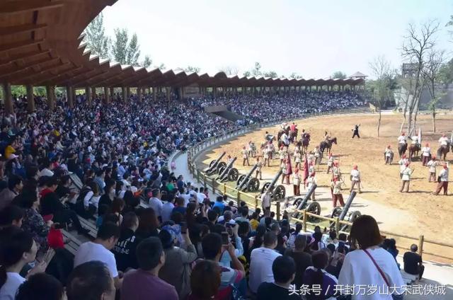 开封万岁山巨人演员开工，重磅启动，探寻幕后英雄的学习之旅