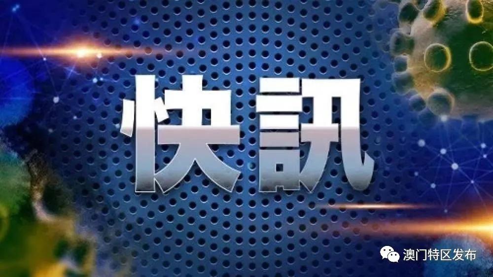 地方新闻 第177页