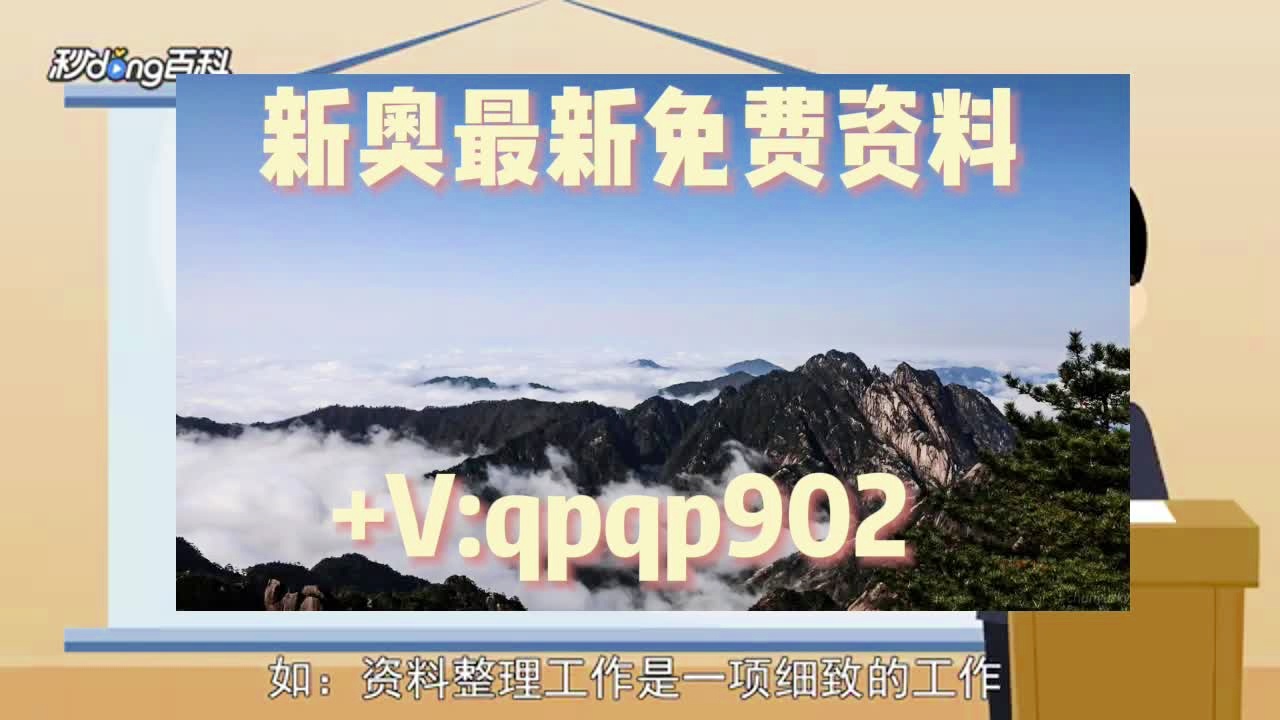 游戏专题 第176页