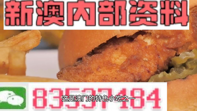 第1417页