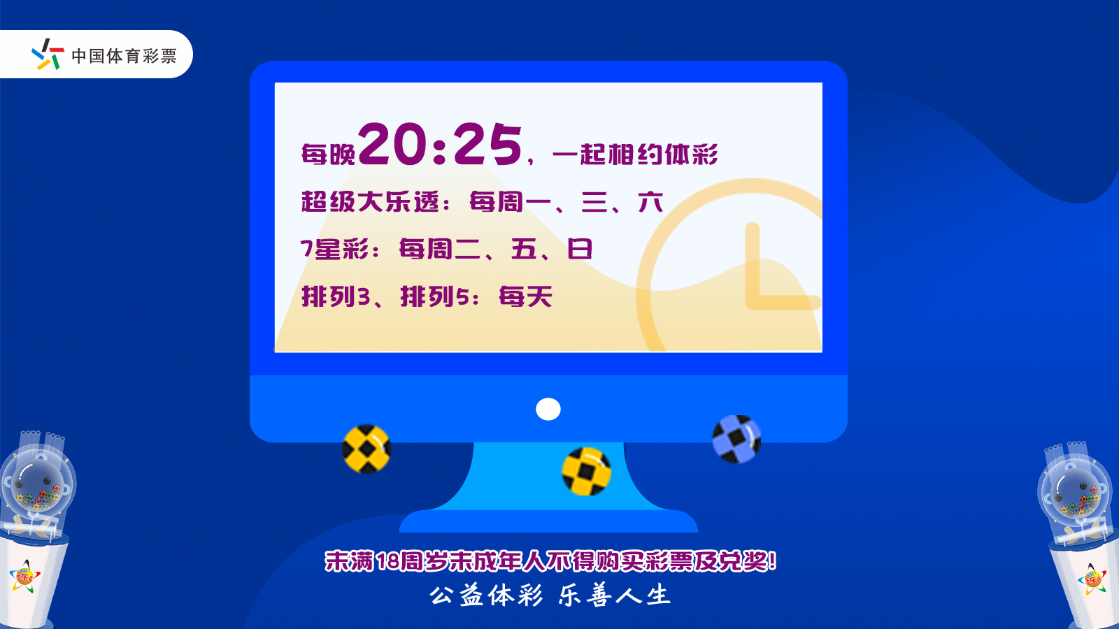 2024年新澳门今晚开奖结果查询_粉丝款39.920——深度剖析品牌战略