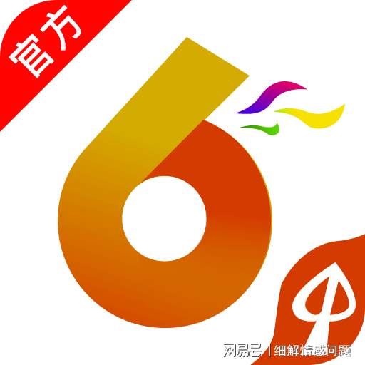 澳门管家婆一肖一码2023年_T73.186——感受大自然的神奇与壮丽