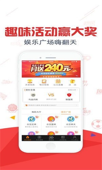 澳门一肖一码一必中一肖雷锋_eShop55.297——成功的秘诀