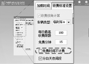 惊爆！香港某医院违规收费近160万，深度揭露背后真相！