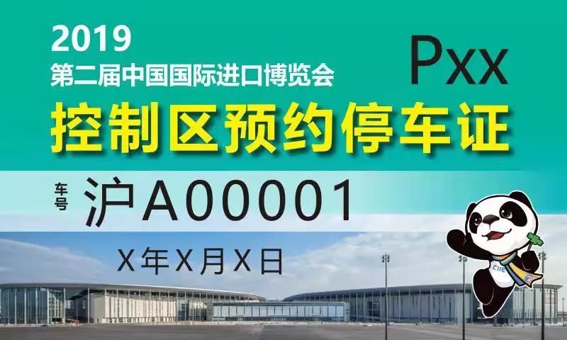 新奥门免费资料大全在线查看_安卓款89.122——未来趋势与发展方向