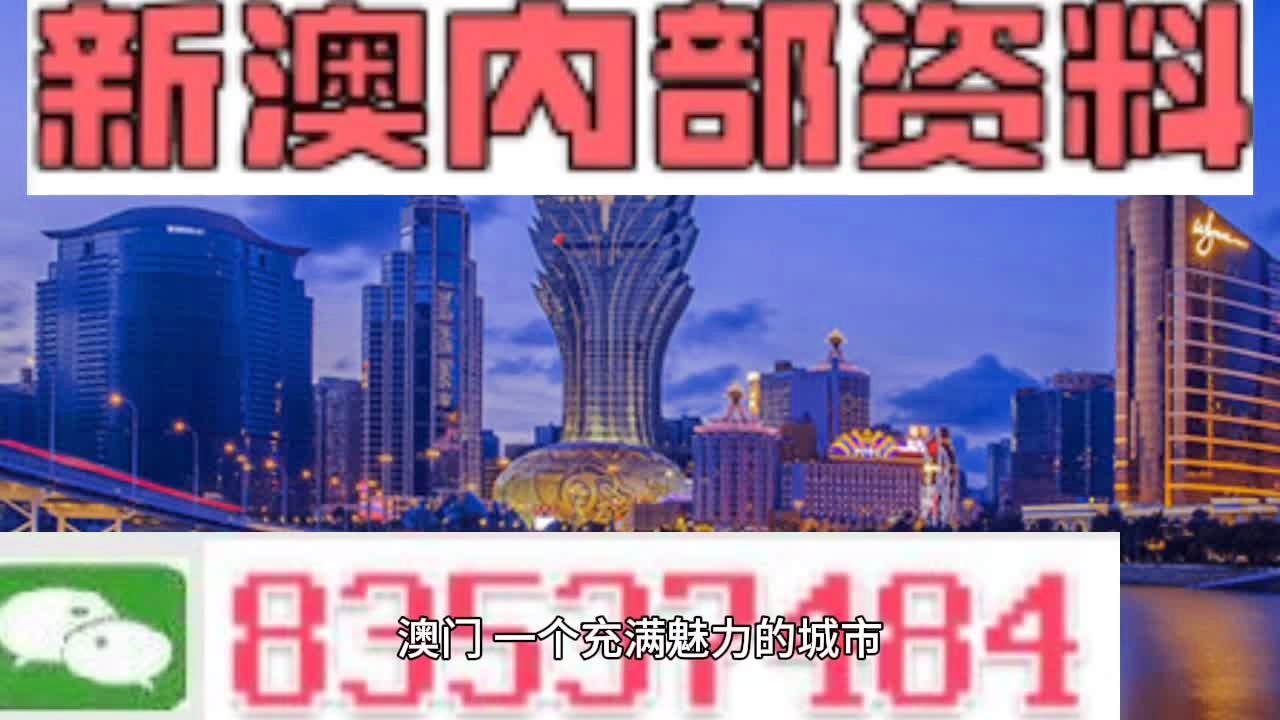 香港 第153页