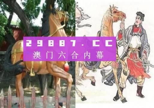 游戏专题 第165页