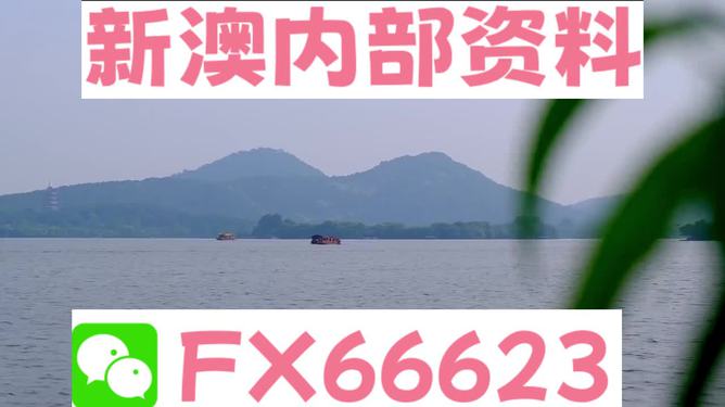 使用攻略 第161页