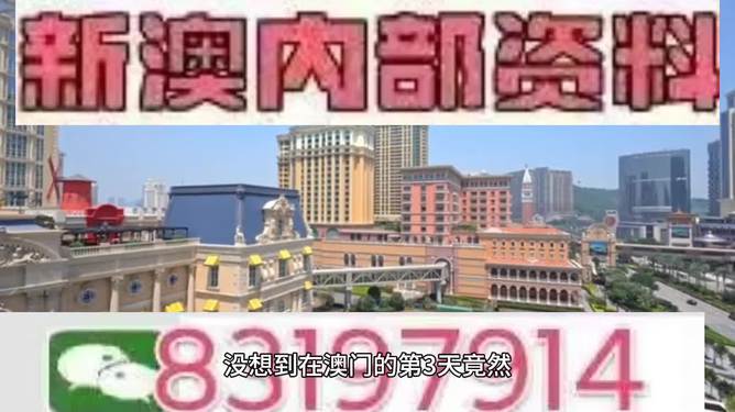 2024澳门特马今晚开奖93_CT80.866——助你制定有效的计划