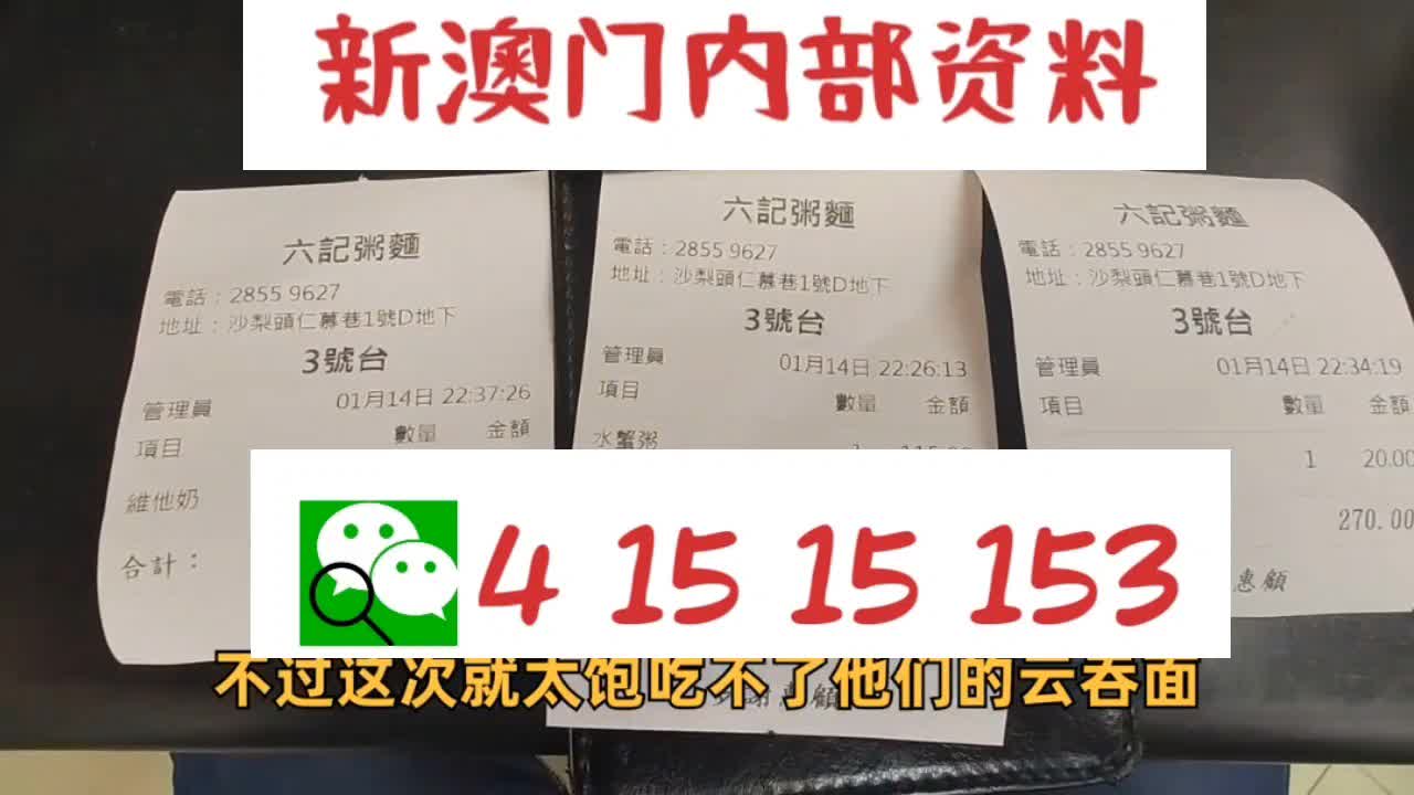 新澳六叔精准资料大全_安卓版95.371——助你拓展国际市场