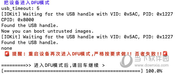 澳门今晚开特马+开奖结果三合_免费版73.153——新机遇与挑战分析