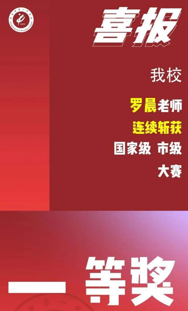 2025年2月11日 第63页