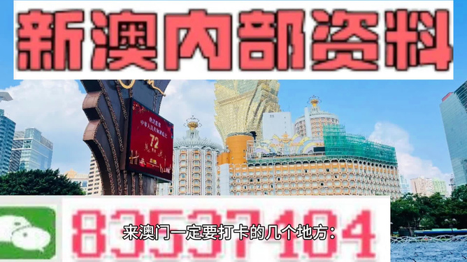 使用攻略 第136页