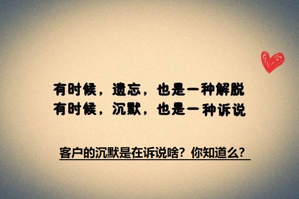 一、标题，无法预知的瞬间价值，澳门，回忆中的珍珠