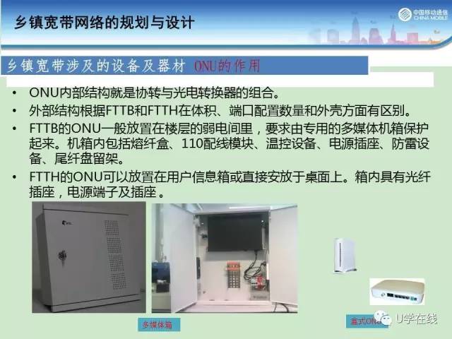 惊人内幕！新奥门内部免费资料精准大全竟藏‘入门版62.855’数字选择的终极秘诀？！