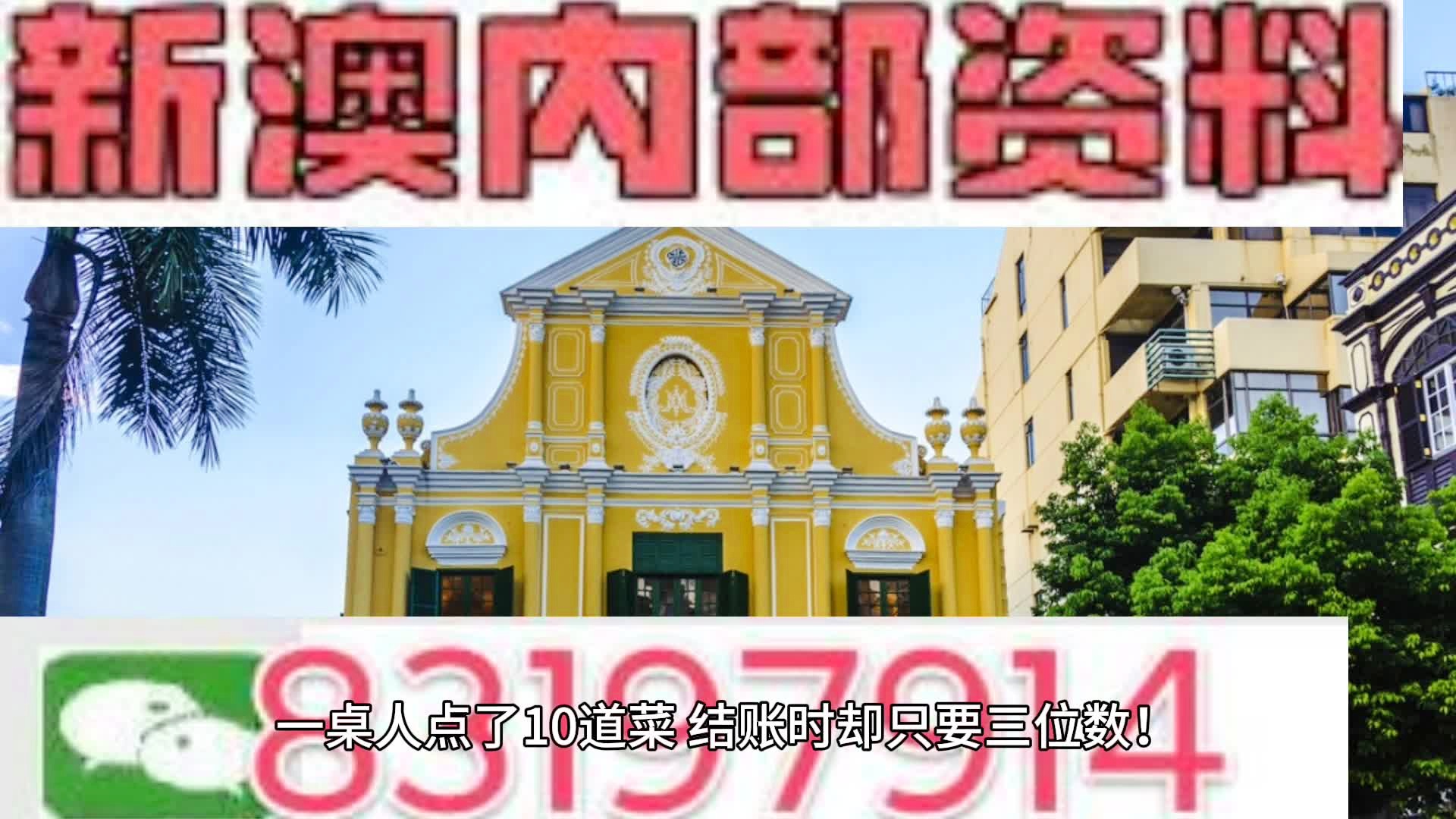 地方新闻 第130页