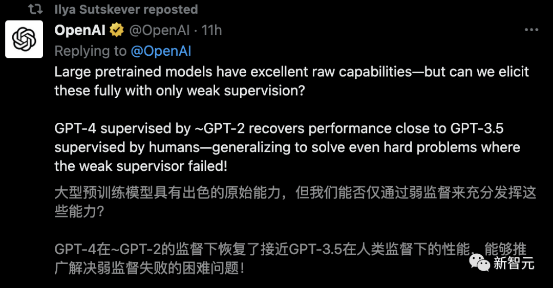 OpenAI 放王炸