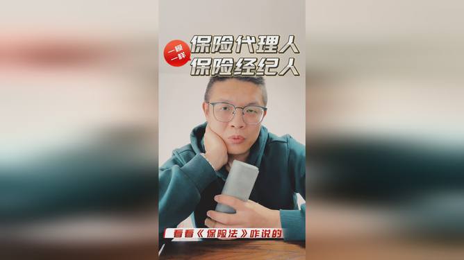 经纪人停止代理侃爷