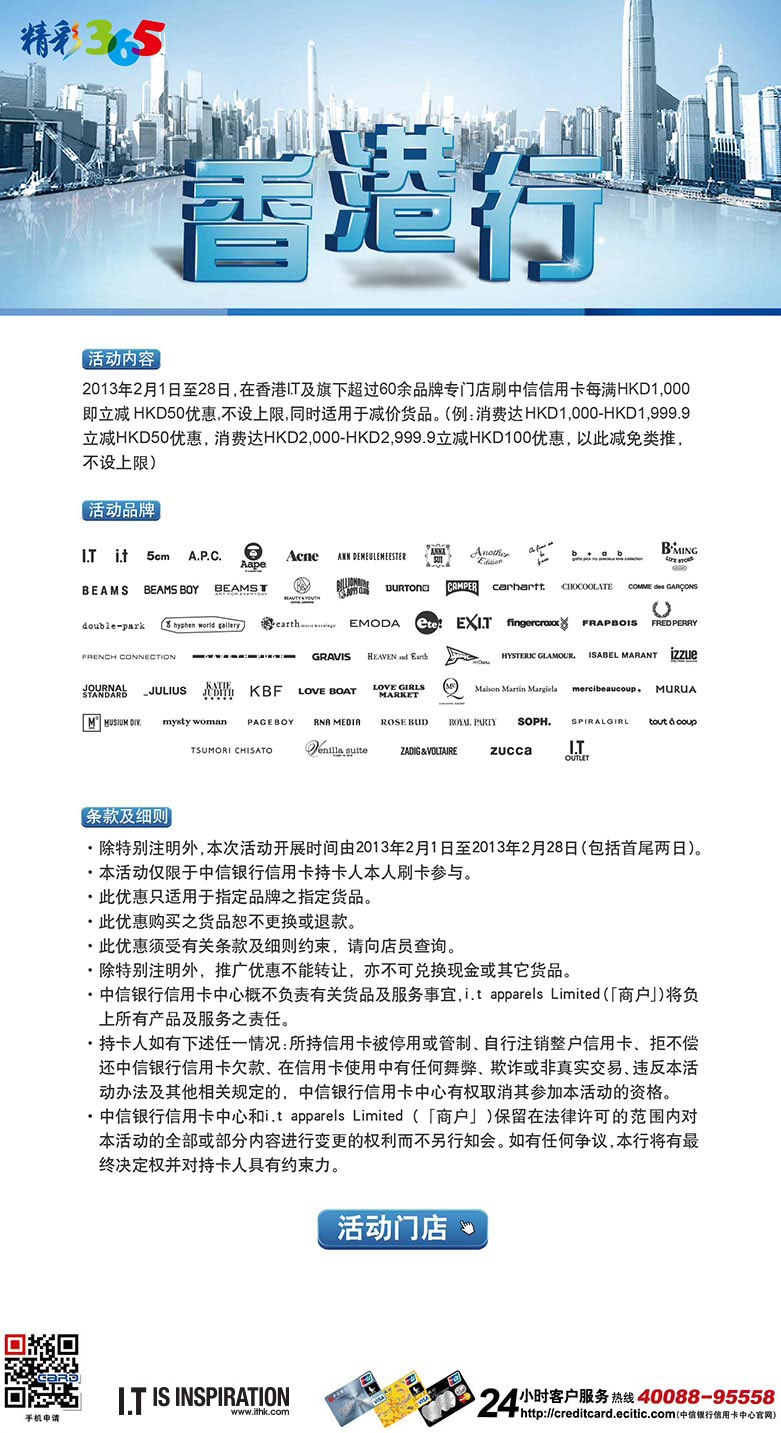 震惊！香港最快最准资料免费2017-2背后的秘密，市场反馈竟如此疯狂？W35.233引爆全新热潮！